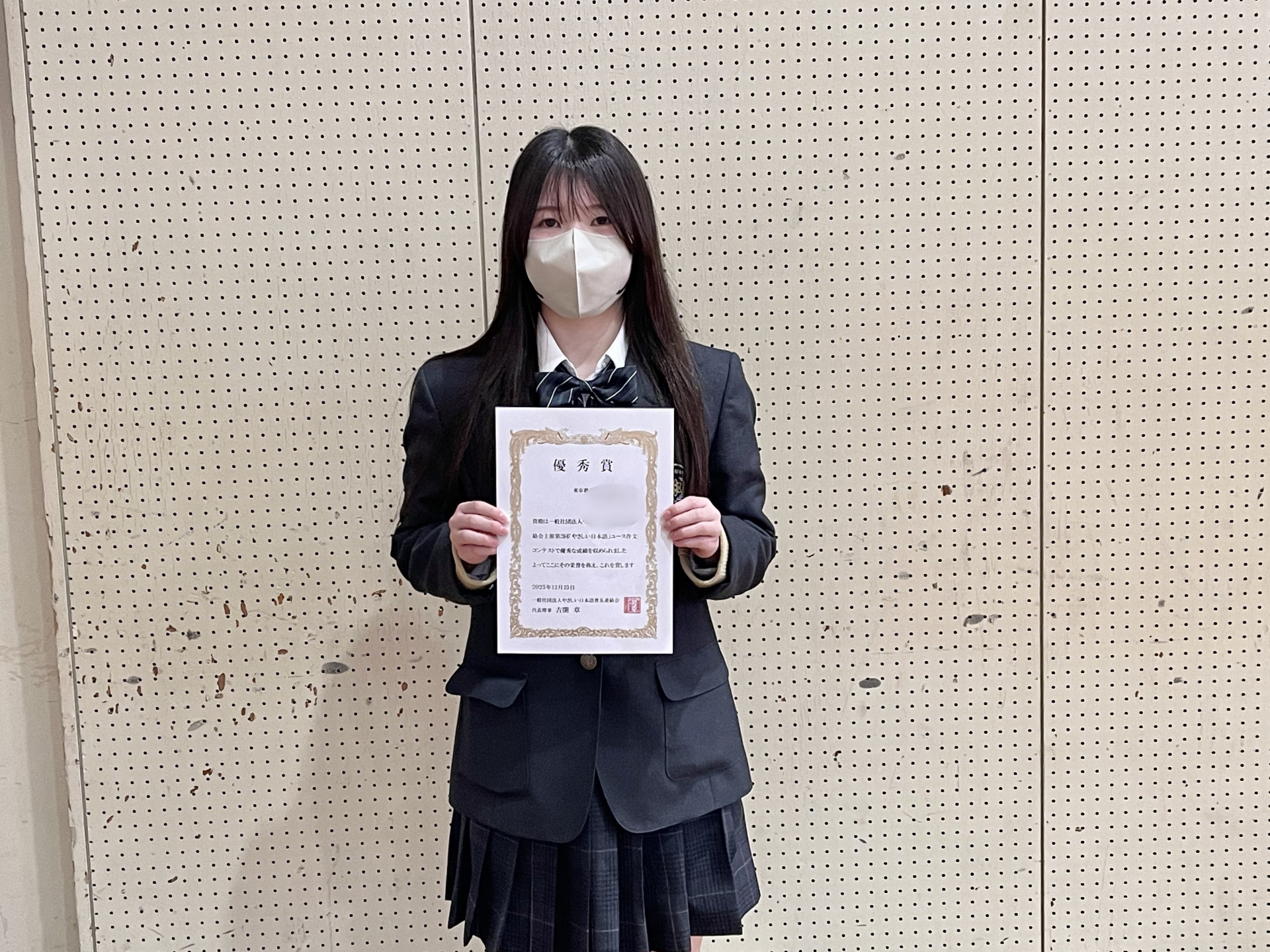 Image - 2026-03-26T122806.367